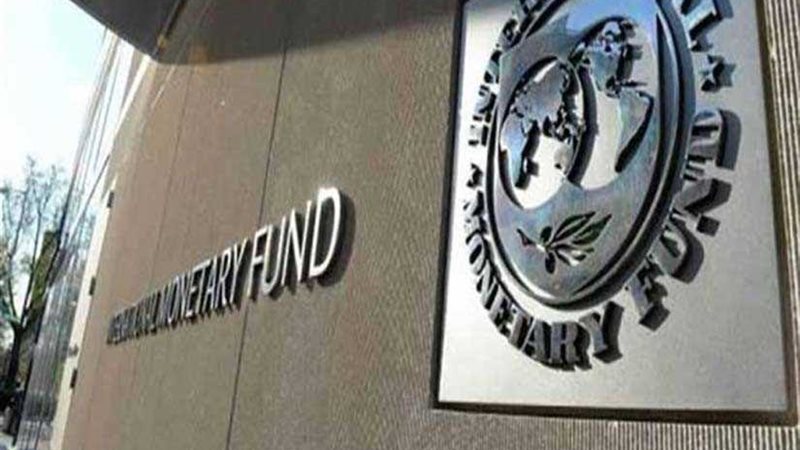 مصر تتوصل لاتفاق