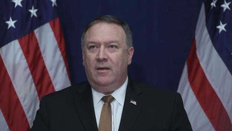 الخارجية الأمريكية: