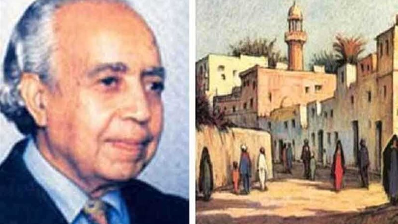 رحيل التشكيلي محمد