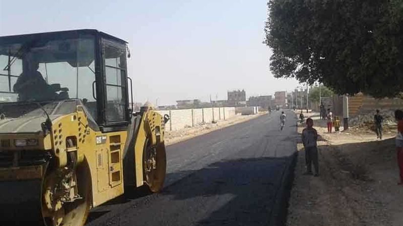 إزالة مخالفات وتعديات