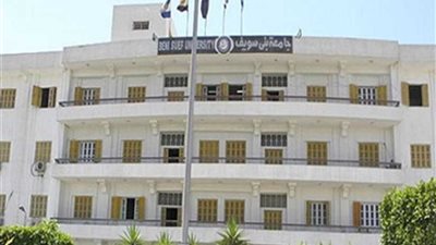 1450 قدموا لانتخابات جامعة بنى سويف