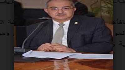 شهر مكافأة للعاملين بجامعة أسيوط بمناسبة المولد النبوي الشريف