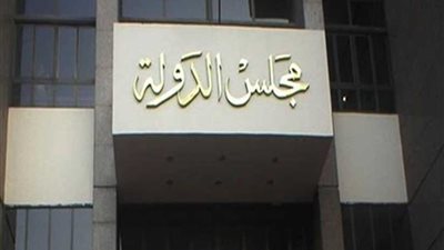 التشريع ينتهي من مراجعة مشروعات قوانين صيانة الأراضي الزراعية والتأمين