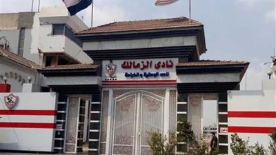 خناقة في الزمالك بسبب 4 لاعبين
