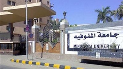 1231 طالبًا يتنافسون في ماراثون سباق اتحاد الطلاب بـ