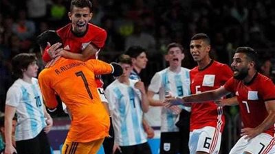 اتحاد الكرة يكافئ منتخب شباب الصالات