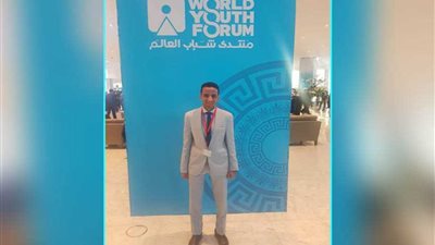 عضو الهيئة العليا بمستقبل وطن: منتدى شباب العالم أصبح منصة لشباب العالم