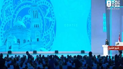 تعرف على المتحدثين في مؤتمر شباب العالم