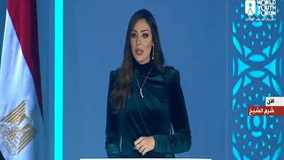 افتتاح منتدى شباب العالم بكلمة للرئيس السيسي ومبعوث الأمين العام للأمم المتحدة