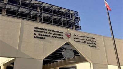 محكمة الاستئناف البحرينية : السجن المؤبد للمتهمين الثلاثة في قضية التخابر مع قطر