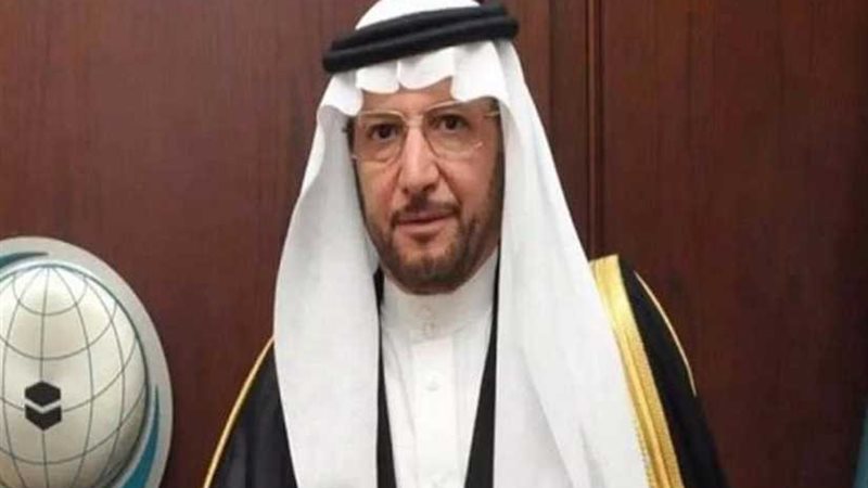 أمين التعاون الإسلامي