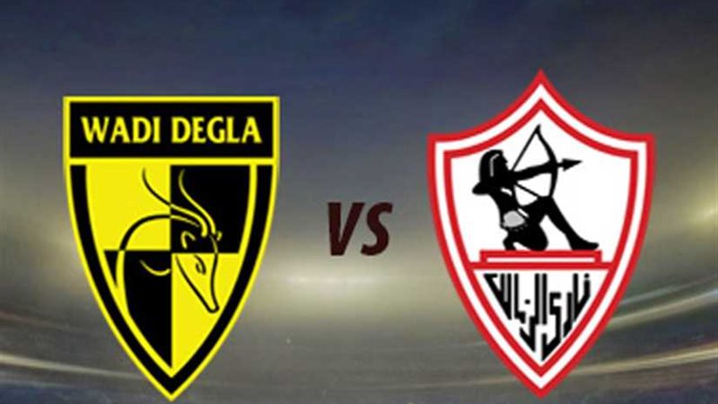 تشكيل الزمالك لمواجهة