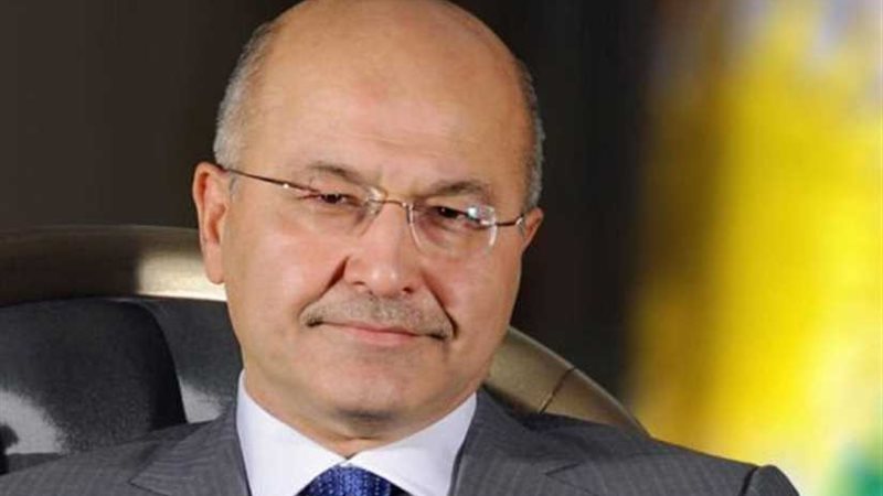 الرئيس العراقي يطالب