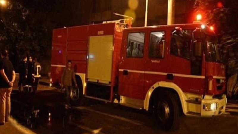 السيطرة على حريق