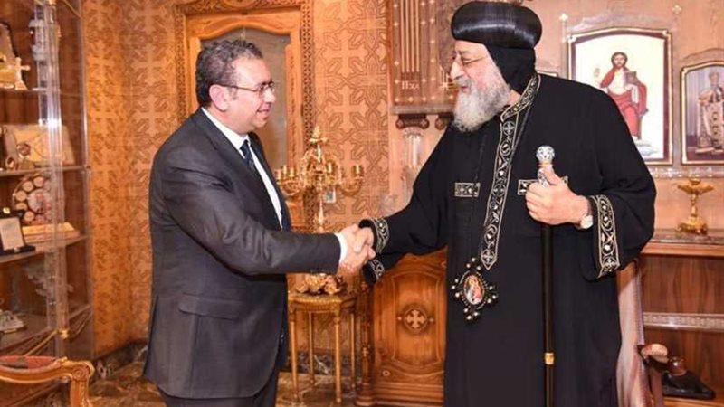 قداسة البابا تواضروس