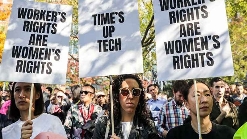 احتجاجات آلاف موظفي