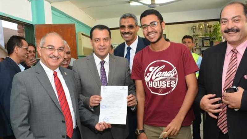 جامعة أسيوط تعلن