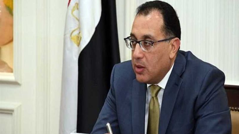 مدبولي يٌصدر قرارات