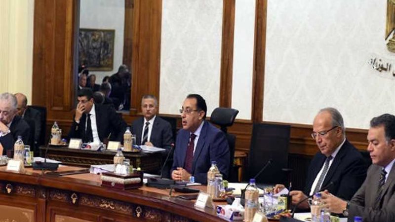 الحكومة ..لازيادة