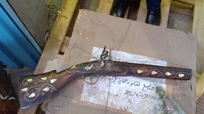 استلام مجموعة جديدة