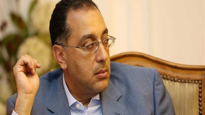 رئيس الوزراء ينعى