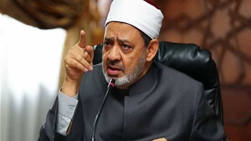 الأزهر: هجوم المنيا