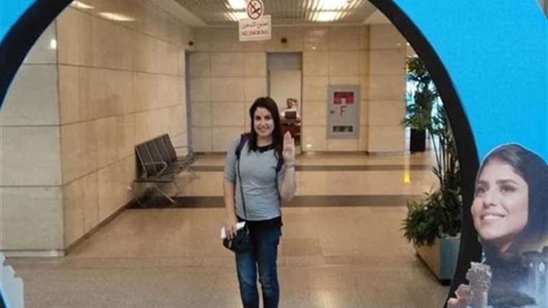 نهى المأمون تسعى