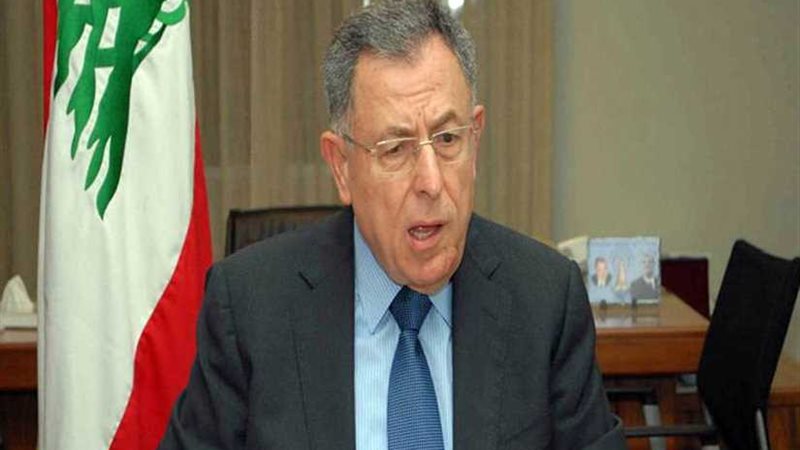 السنيورة: النواب