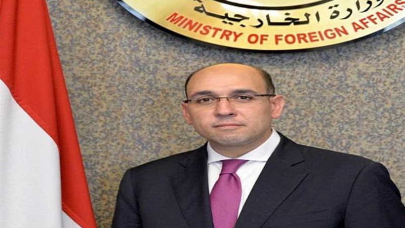 الخارجية : الحادث