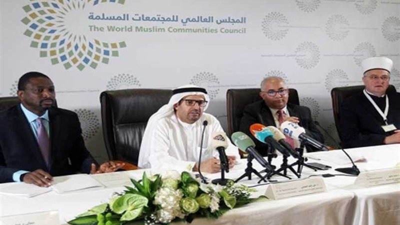 المجلس العالمي للمجتمعات