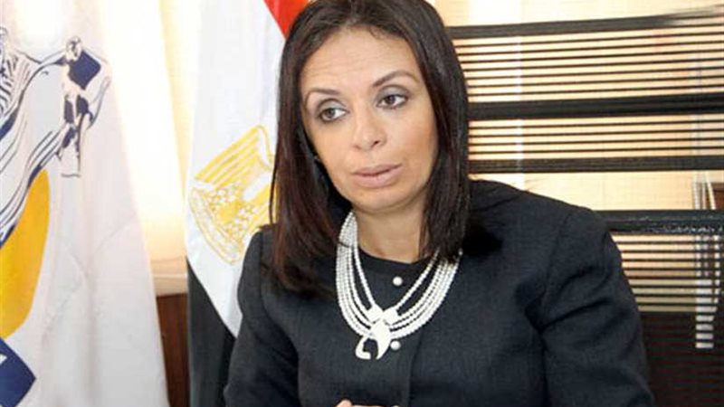 المجلس القومي للمرأة