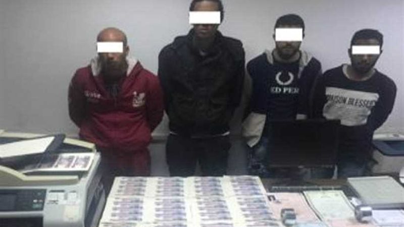 سقوط تشكيل عصابي