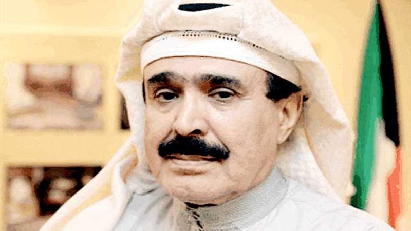 أحمد الجارالله: حادث