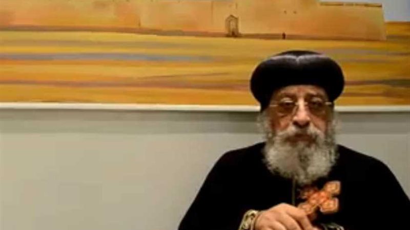 أول تعليق من البابا