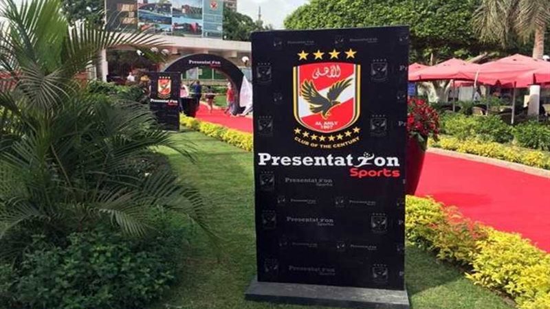 راعي الأهلى: 1000