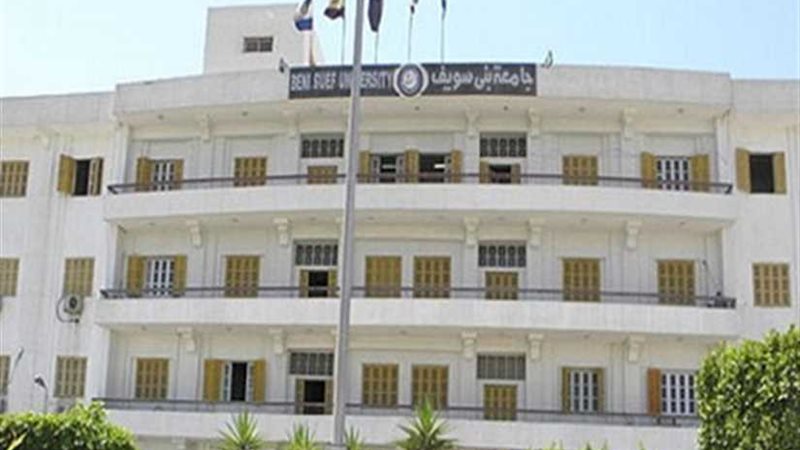 1450 قدموا لانتخابات