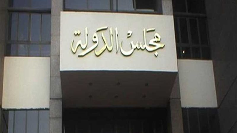 التشريع ينتهي من