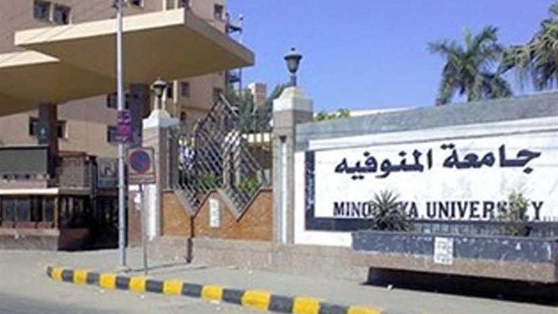 1231 طالبًا يتنافسون