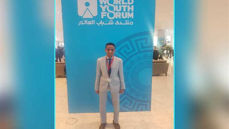 عضو الهيئة العليا