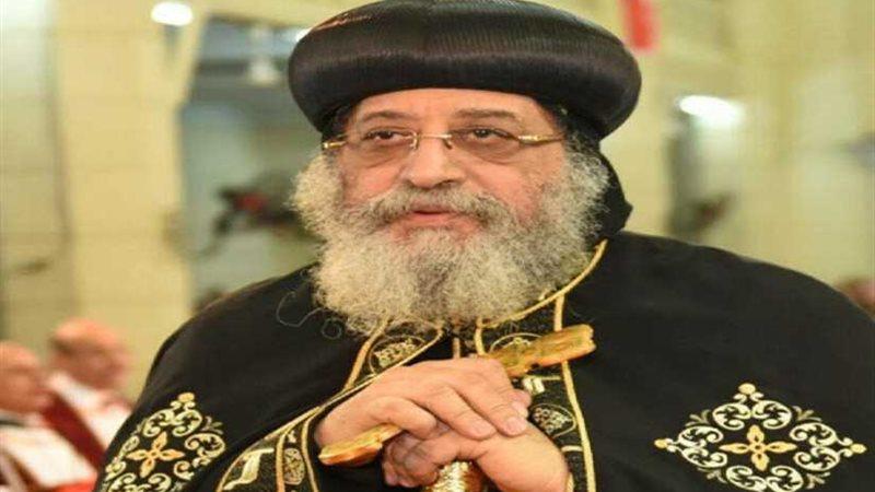 البابا تواضروس يوفد
