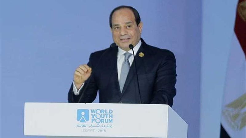 منتدى شباب العالم: