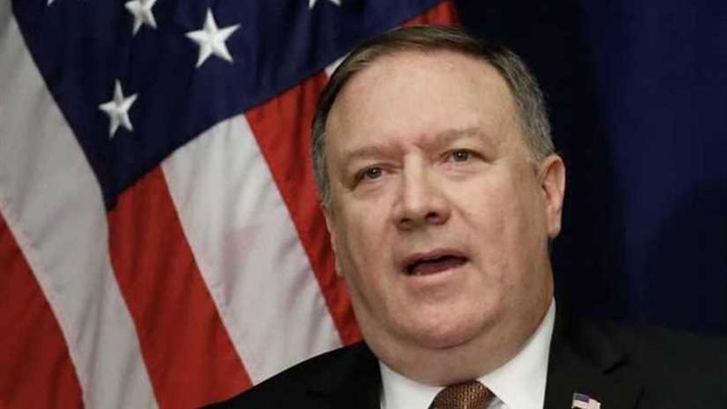 بومبيو: العقوبات