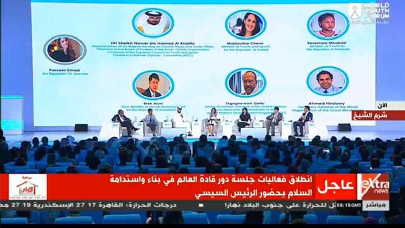 عاجل .. بدء أولى