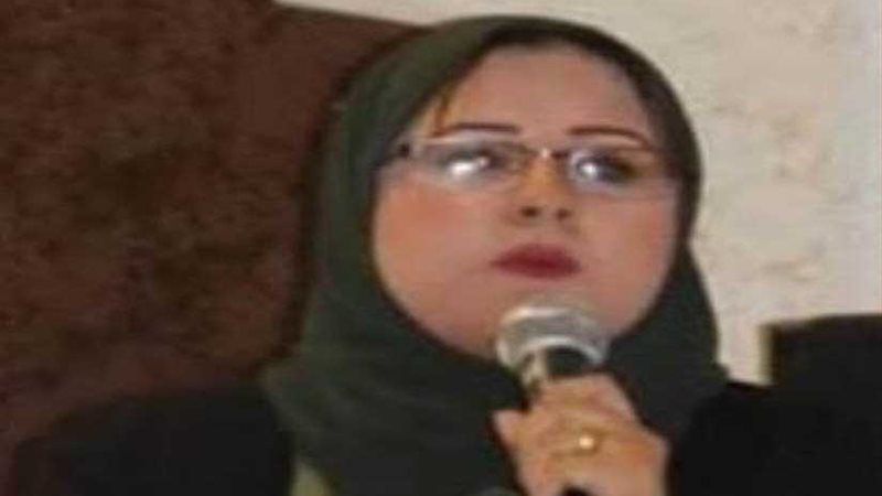 أمينة المتابعة لمستقبل