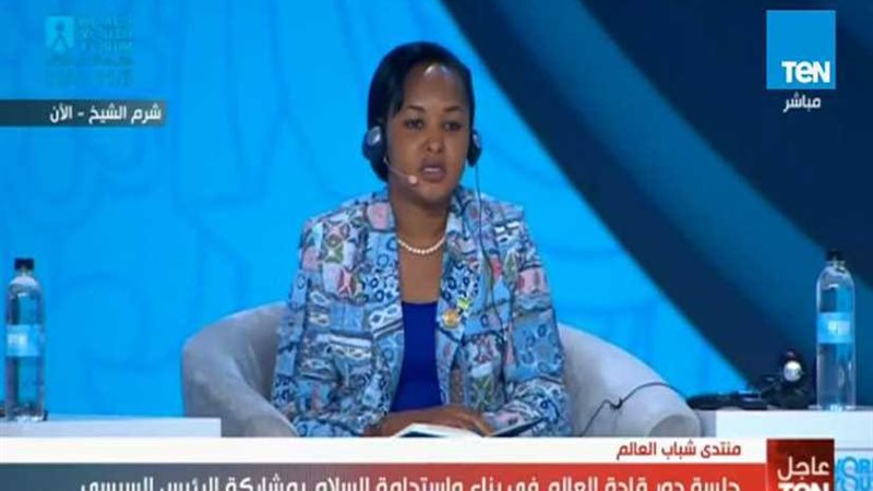 وزيرة الشباب والرياضة