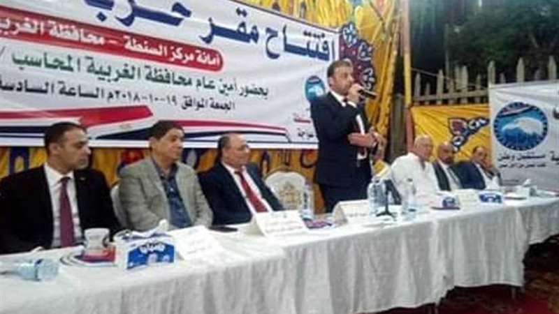 عريبي وحماد يفتتحان