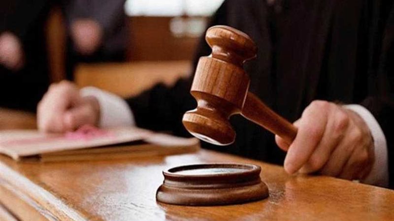 بدء محاكمة 28 متهمًا