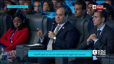 السيسي: ليس لدينا معسكرات للضيوف.. ومش هاقول لاجئين.. 