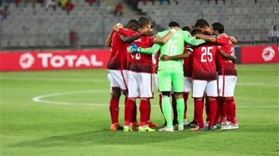 ماذا يفعل الأهلي في نهائيات يفوز بها ذهابًا بفارق هدفين؟! التاريخ يجيب