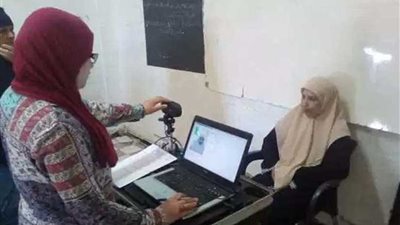 للتسهيل علي كبار السن.. استخراج البطاقات بالقرى